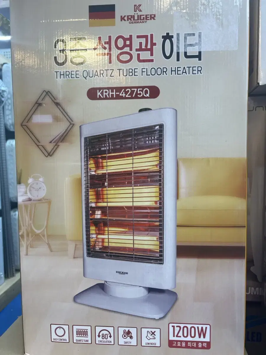 히터(새상품)무료배송 석영관전기히터 1200W